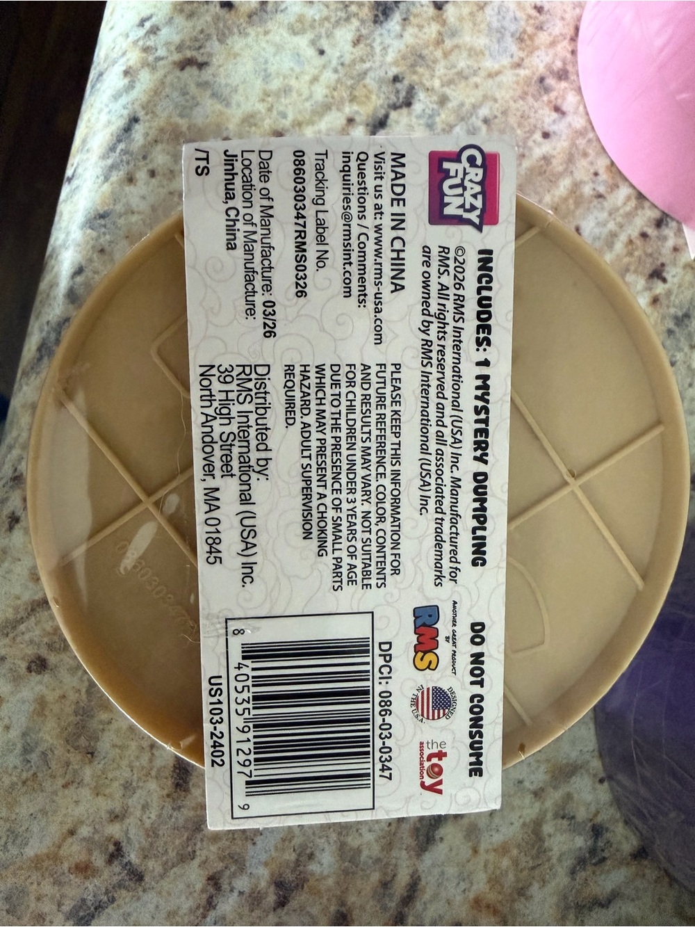 Squishy dumpling from Target - Picture 2 of 2